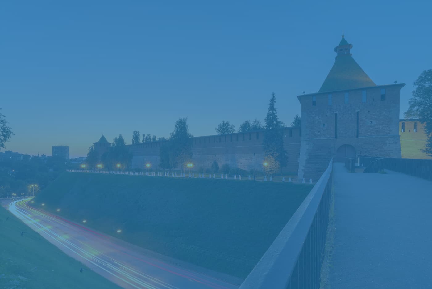 Нижний Новгород