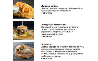 Специальные предложения для наших гостей Специальные предложения для наших гостей